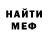 МЕТАДОН мёд Larysa Poliakowa