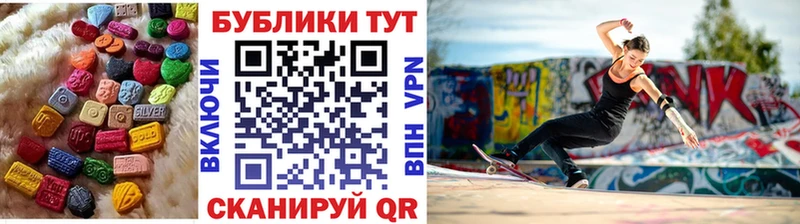 цены   Вичуга  omg сайт  Экстази таблы 