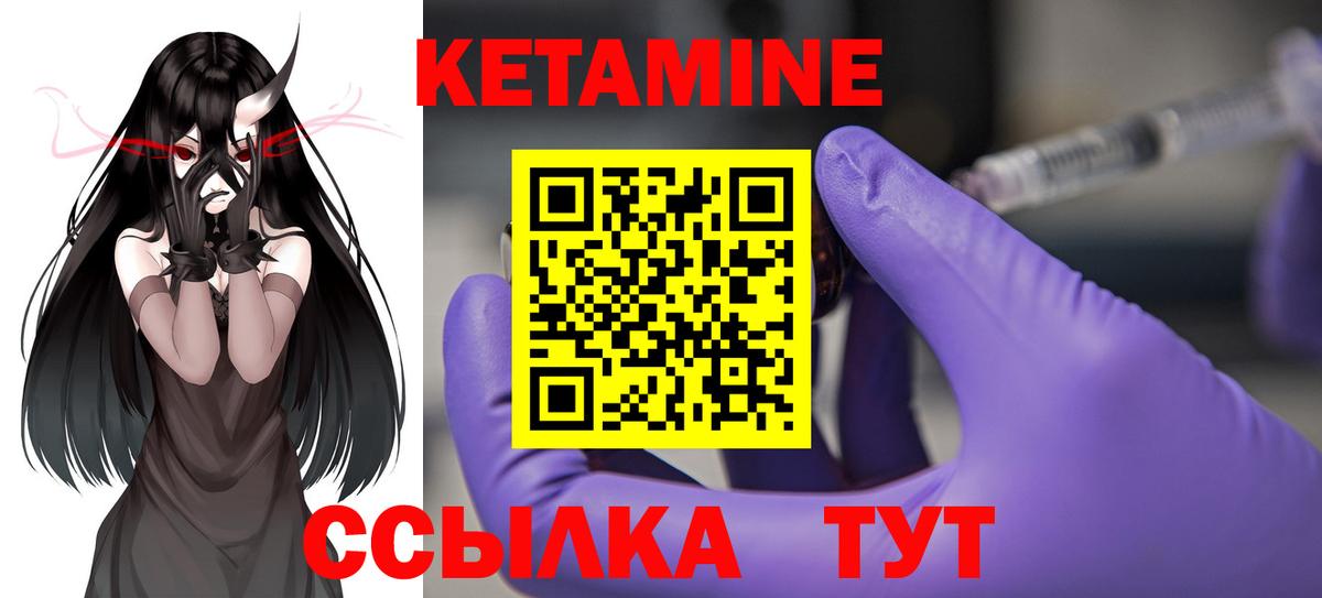 LSD-25 Вичуга