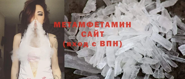 mix Бородино
