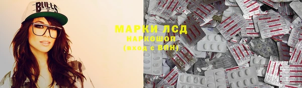 mix Бородино