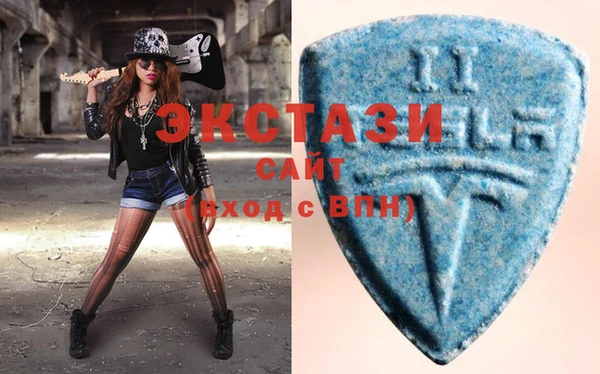spice Одинцово