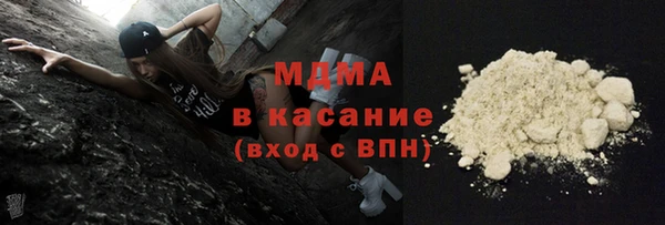 mix Бородино