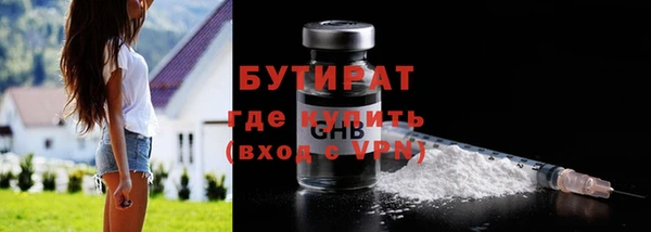 mix Бородино