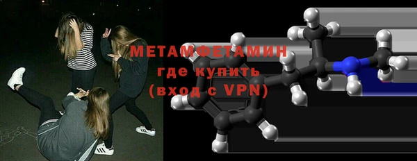 mix Бородино