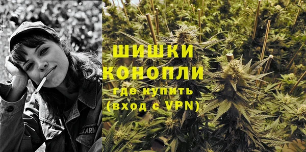 таблы Березники