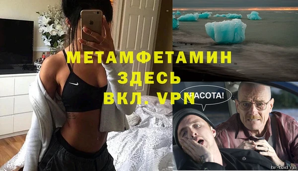 2c-b Лагань