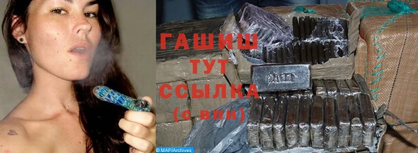 mix Бородино