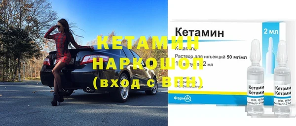 mix Бородино