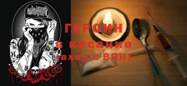 винт Лиски