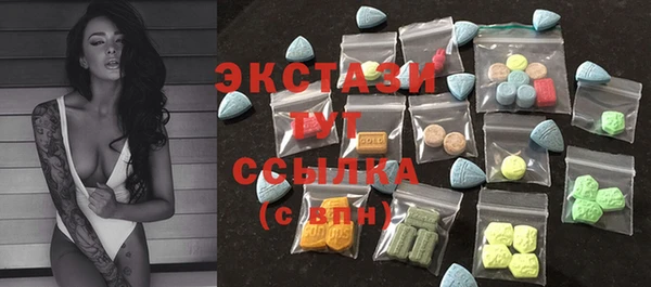меф VHQ Липки