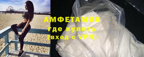 2c-b Лагань