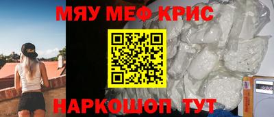 a pvp Балашиха