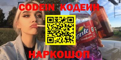 гидра Азнакаево