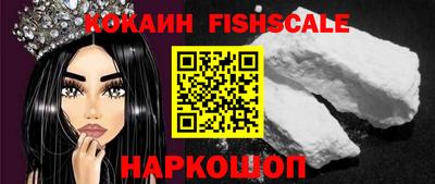 а пвп мука Будённовск