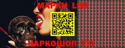 a pvp Балашиха