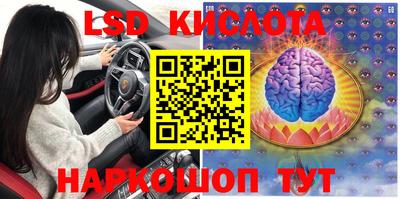 кокаин премиум Бугуруслан