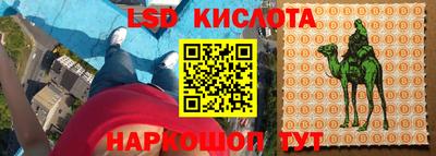 a pvp Балашиха