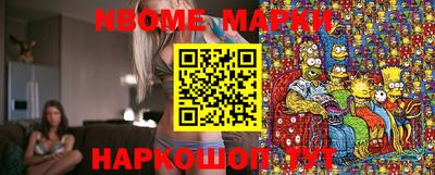 кокаин премиум Бугуруслан