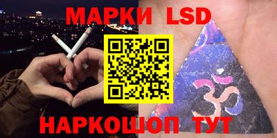 скорость Будённовск
