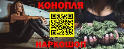 скорость Будённовск