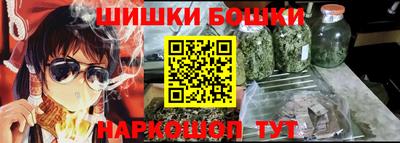 скорость Будённовск