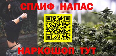 a pvp Балашиха