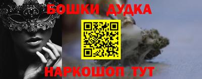 a pvp Балашиха