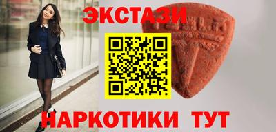 скорость Будённовск