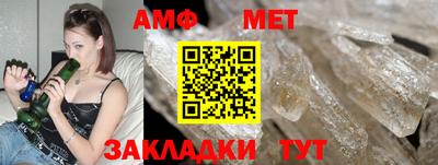 кокаин премиум Бугуруслан