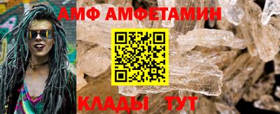 гашишное масло Бузулук