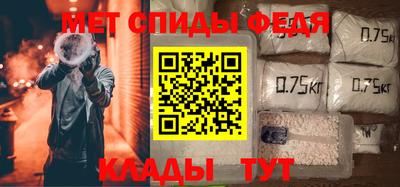 кокаин премиум Бугуруслан
