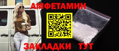 кокаин премиум Бугуруслан