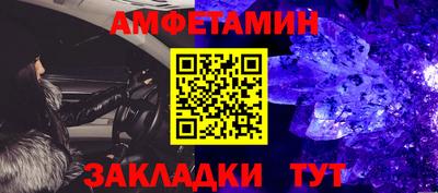 прущая мука Гагарин