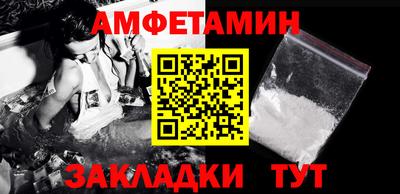 a pvp Балашиха