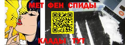 скорость Будённовск
