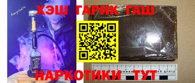 a pvp Балашиха