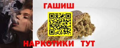 скорость Будённовск