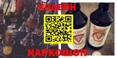 гашишное масло Бузулук