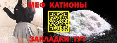 a pvp Балашиха