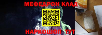 скорость Будённовск