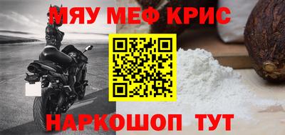 гашишное масло Бузулук