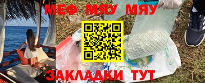 a pvp Балашиха