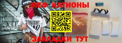 не бодяженный Бугуруслан