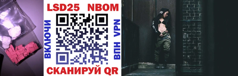 даркнет сайт Вичуга Лсд 25 экстази кислота