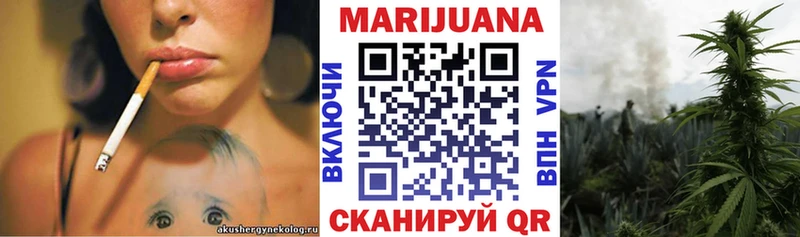 Канабис планчик  Вичуга 